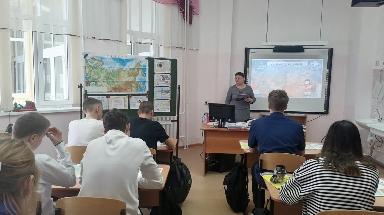 «День географии в школе» – это прекрасный пример того, как можно сделать обучение увлек...