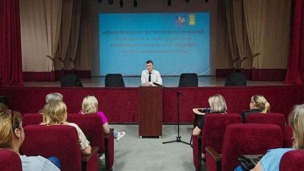 📝Сегодня провели муниципальное родительское собрание, посвященное взаимодействию семьи...