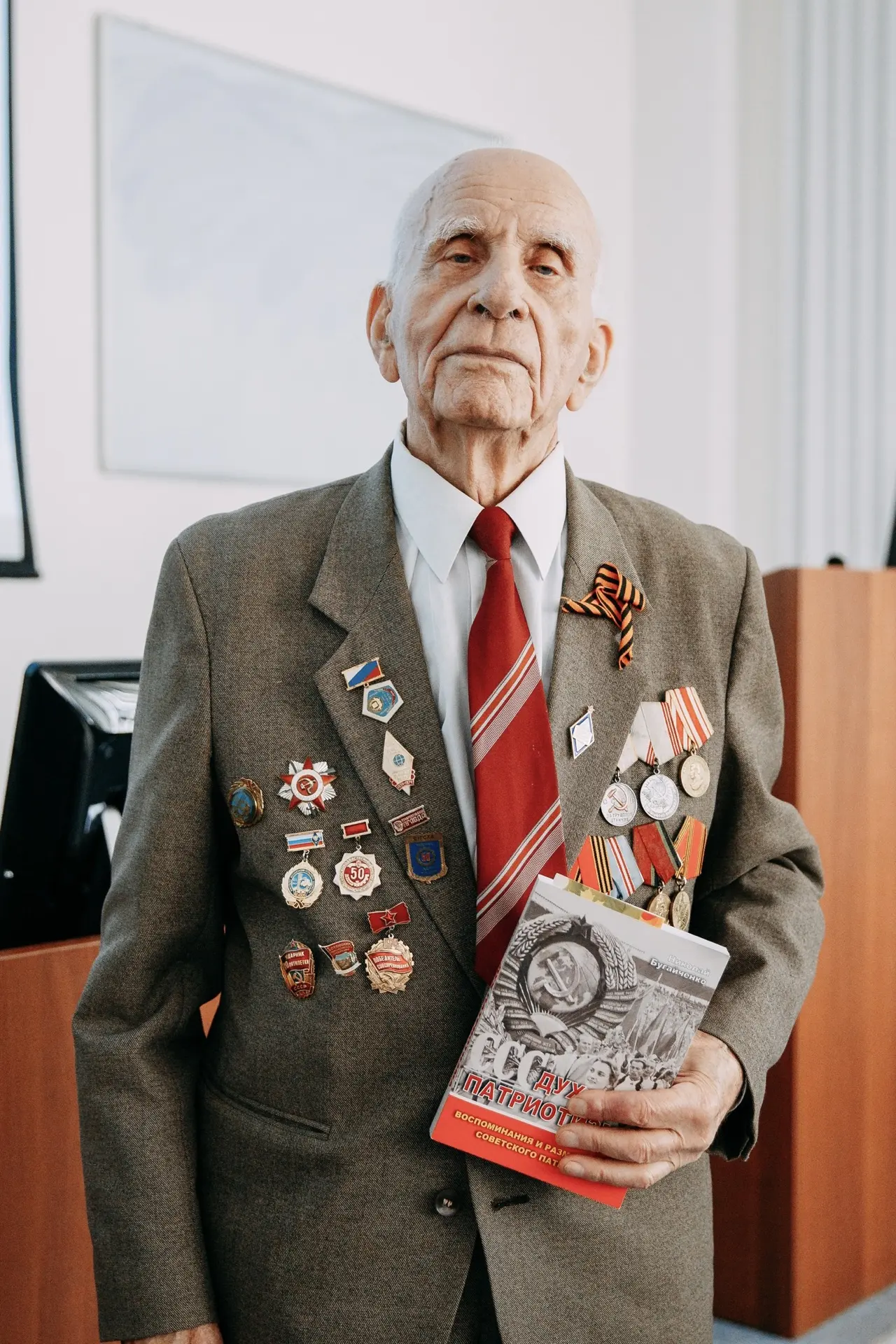 Николай Владимирович Бугайченко отмечает 104-летие!  Сегодня день рождения у легендарного преподават