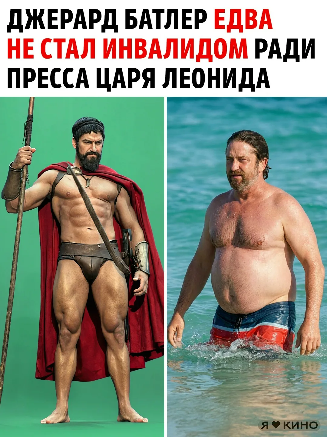 Самый жестокий тренировочный-лагерь в истории кино, который сломал Батлера