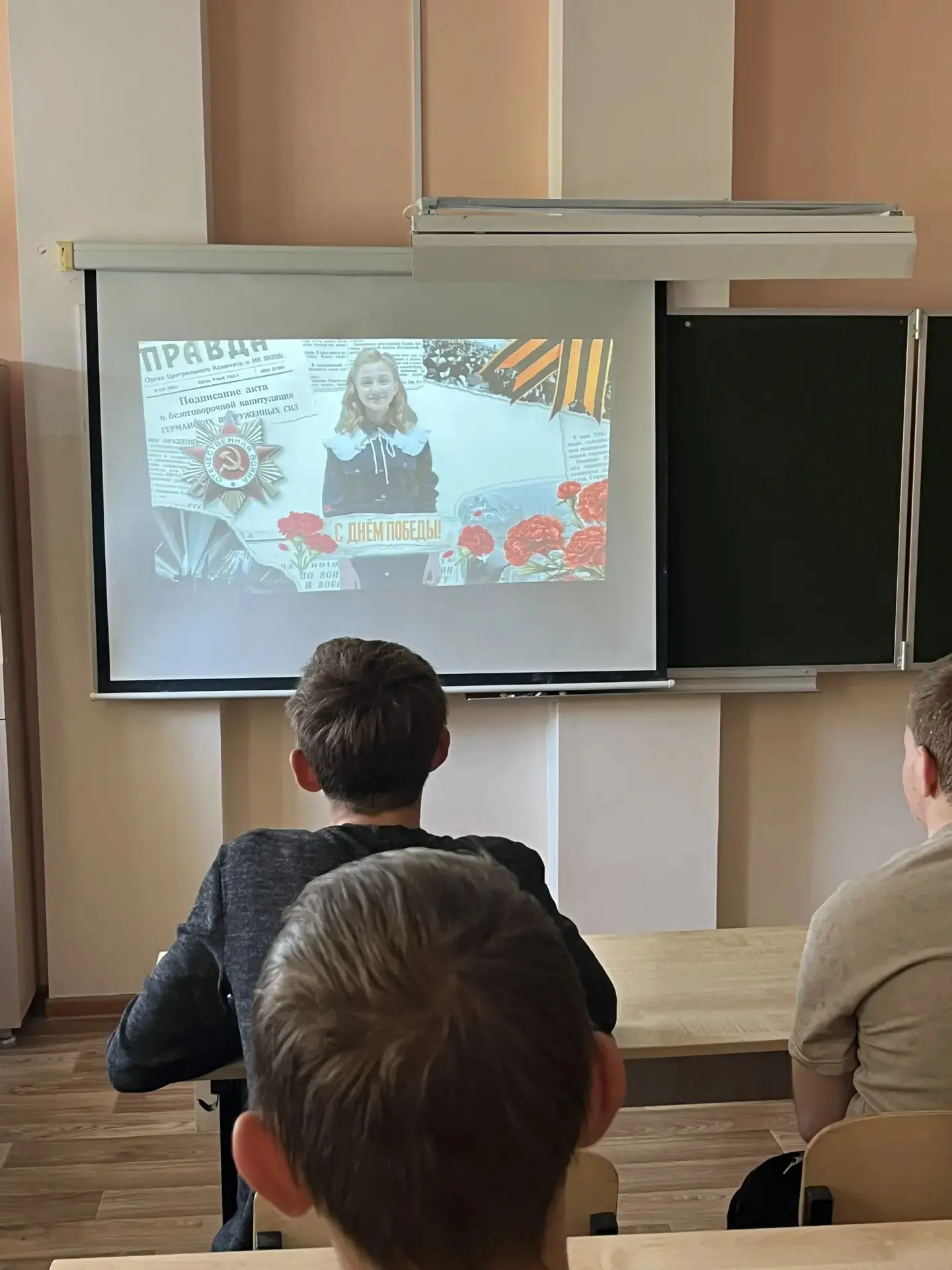 🇷🇺РАЗГОВОРЫ О ВАЖНОМ