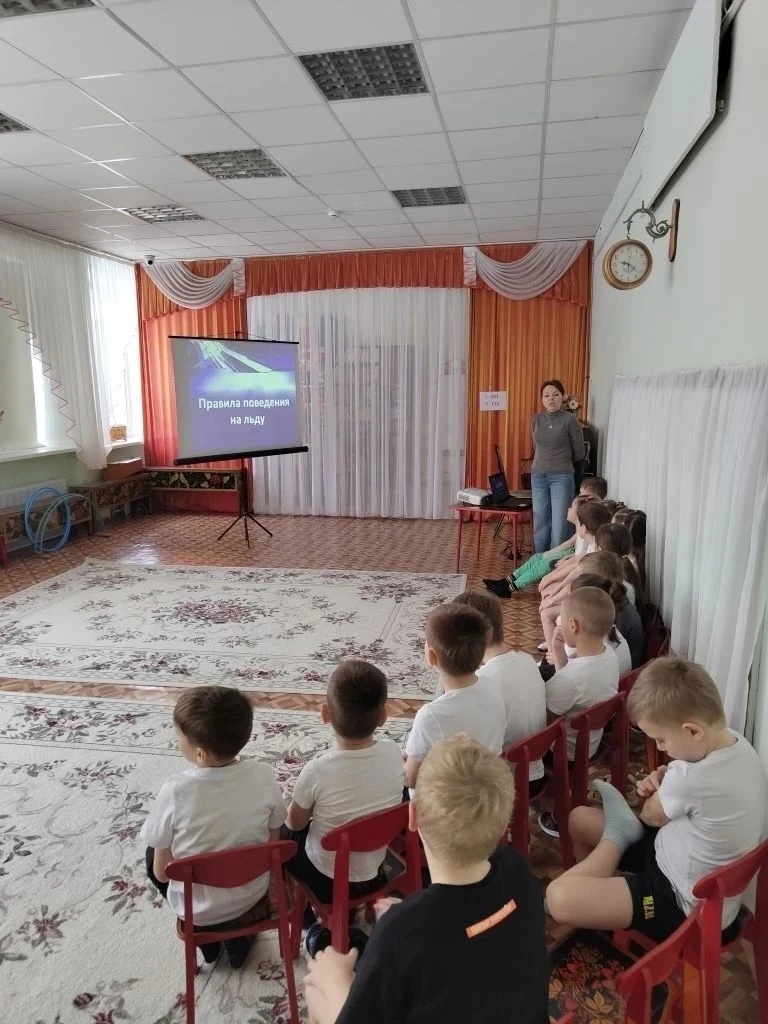 ✅В рамках участия в проекте " Мир Без Опасности" мы продолжаем работу по формированию у детей ответс