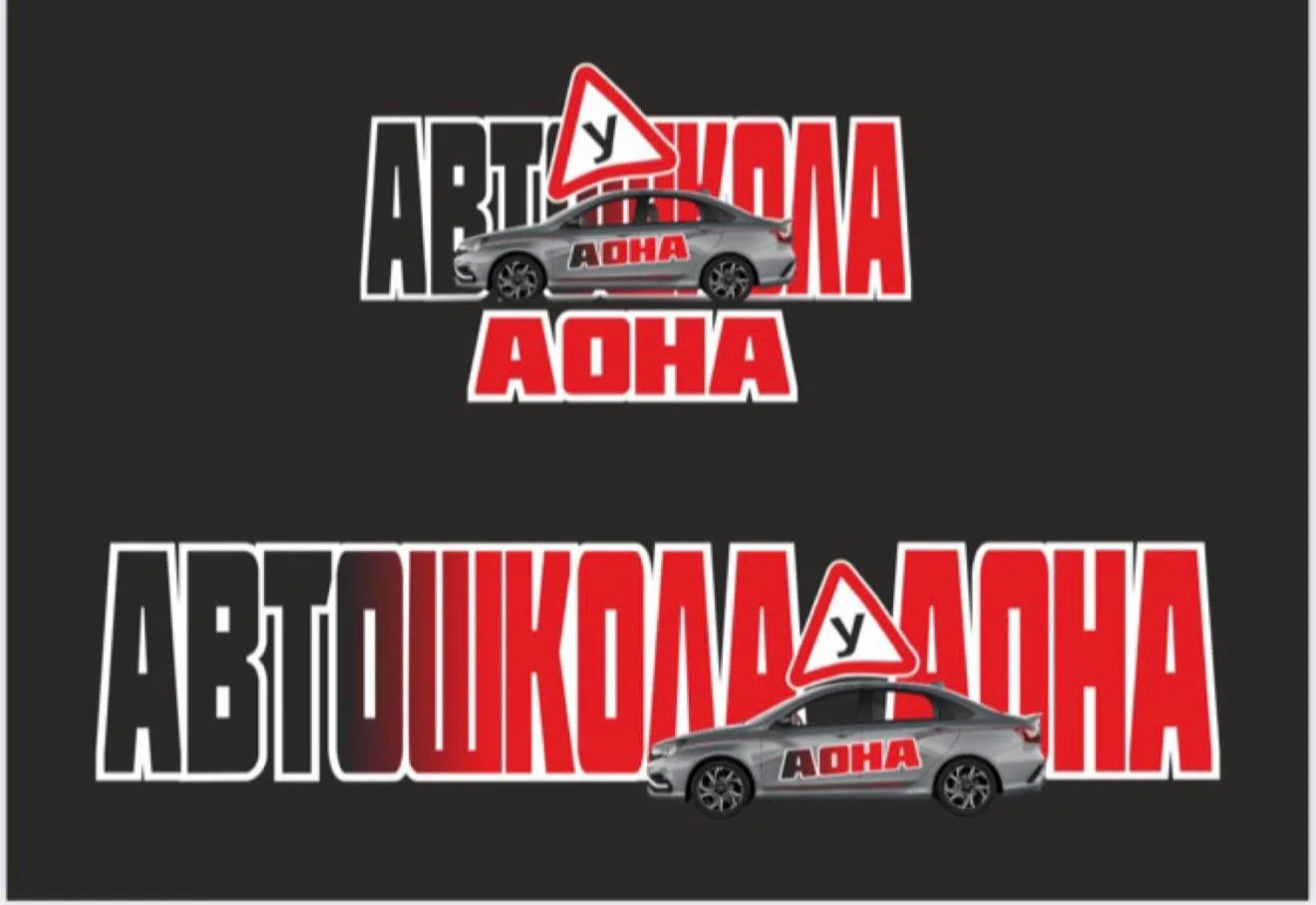 Две педали или три? Найдите свой стиль вождения вместе с нами 🚗

Выбор между «механикой» и «автомат