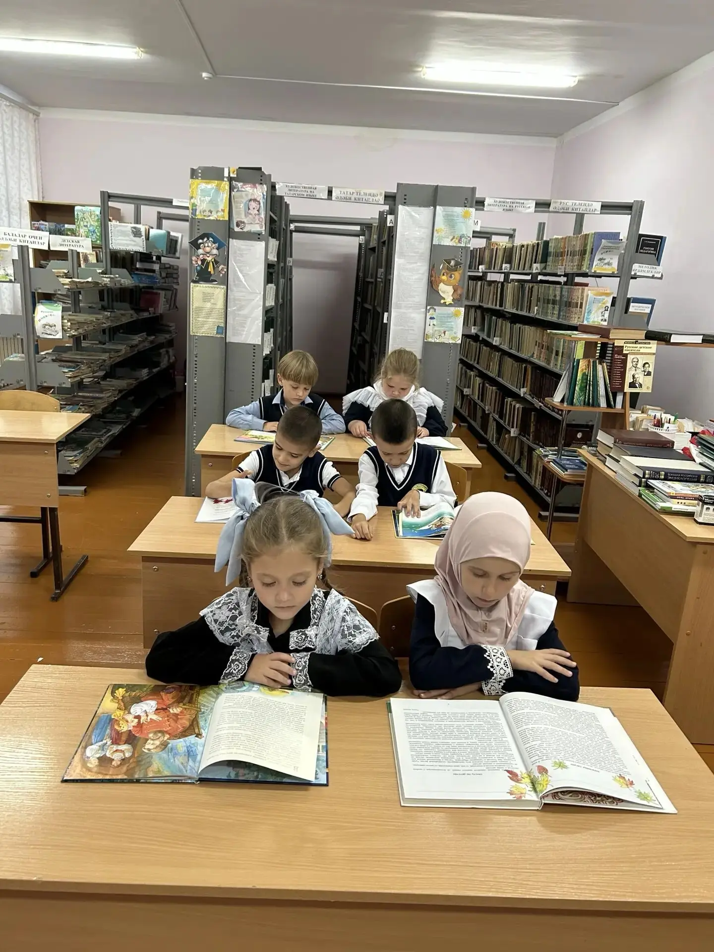 2026 елның 8 сентябрендә, Россиядә беренче тапкыр билгеләп үтелүче Россия Федерациясе х...