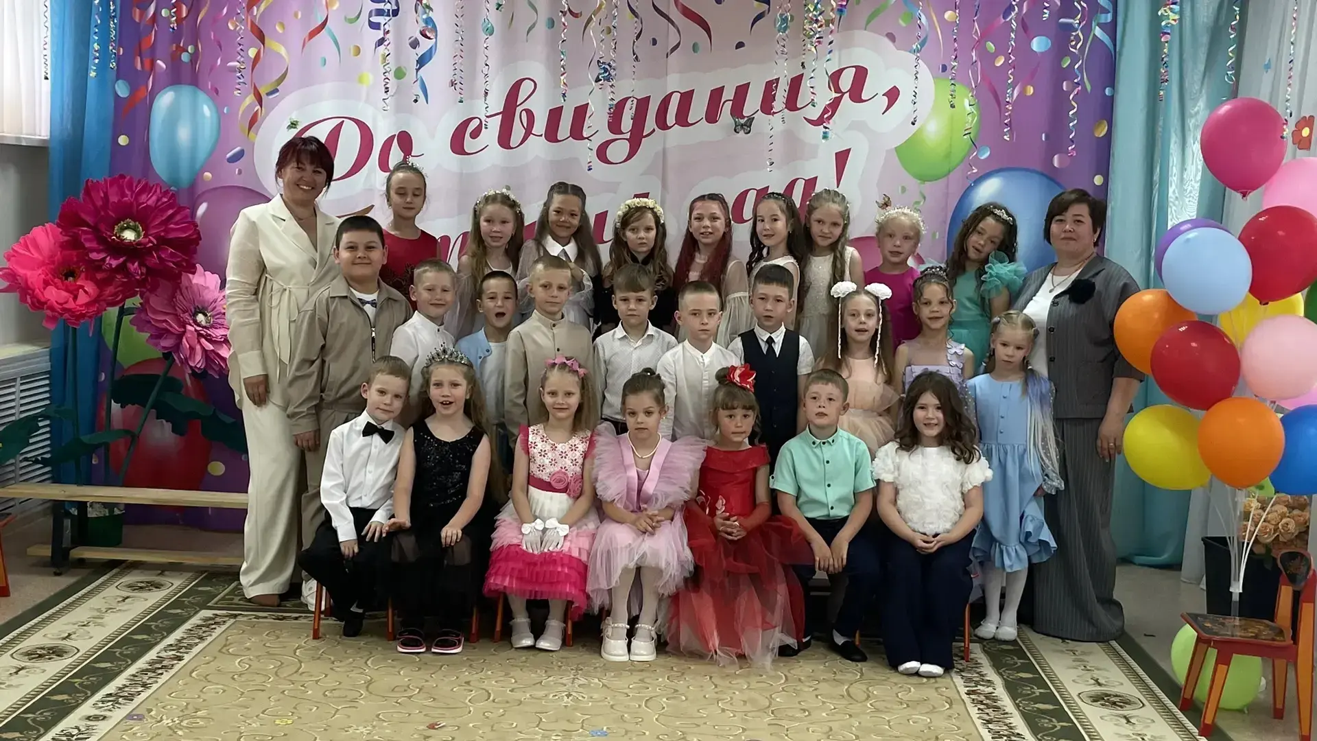 🎉«В добрый путь, выпускники!» - в Новотарманском детском саду прошли выпускные утренники.

👫Кажетс