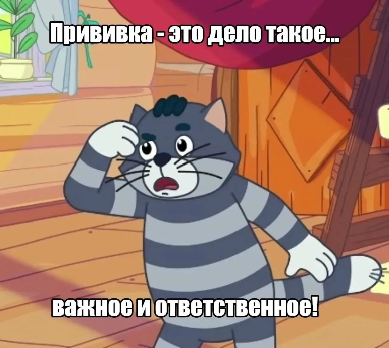 Как работает прививочный кабинет в Динской районной поликлинике