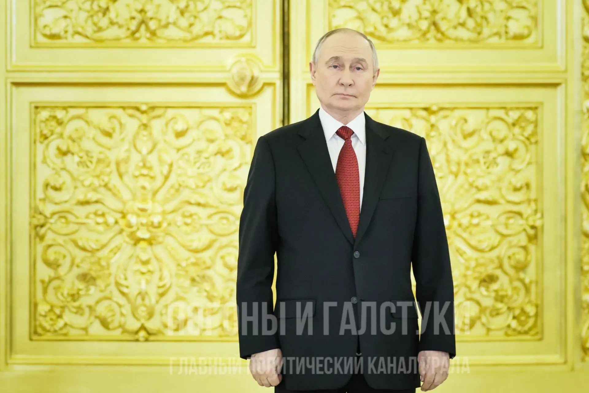 Уральские губернаторы поблагодарили Путина в день его рождения. Глава Пермского края Ма...