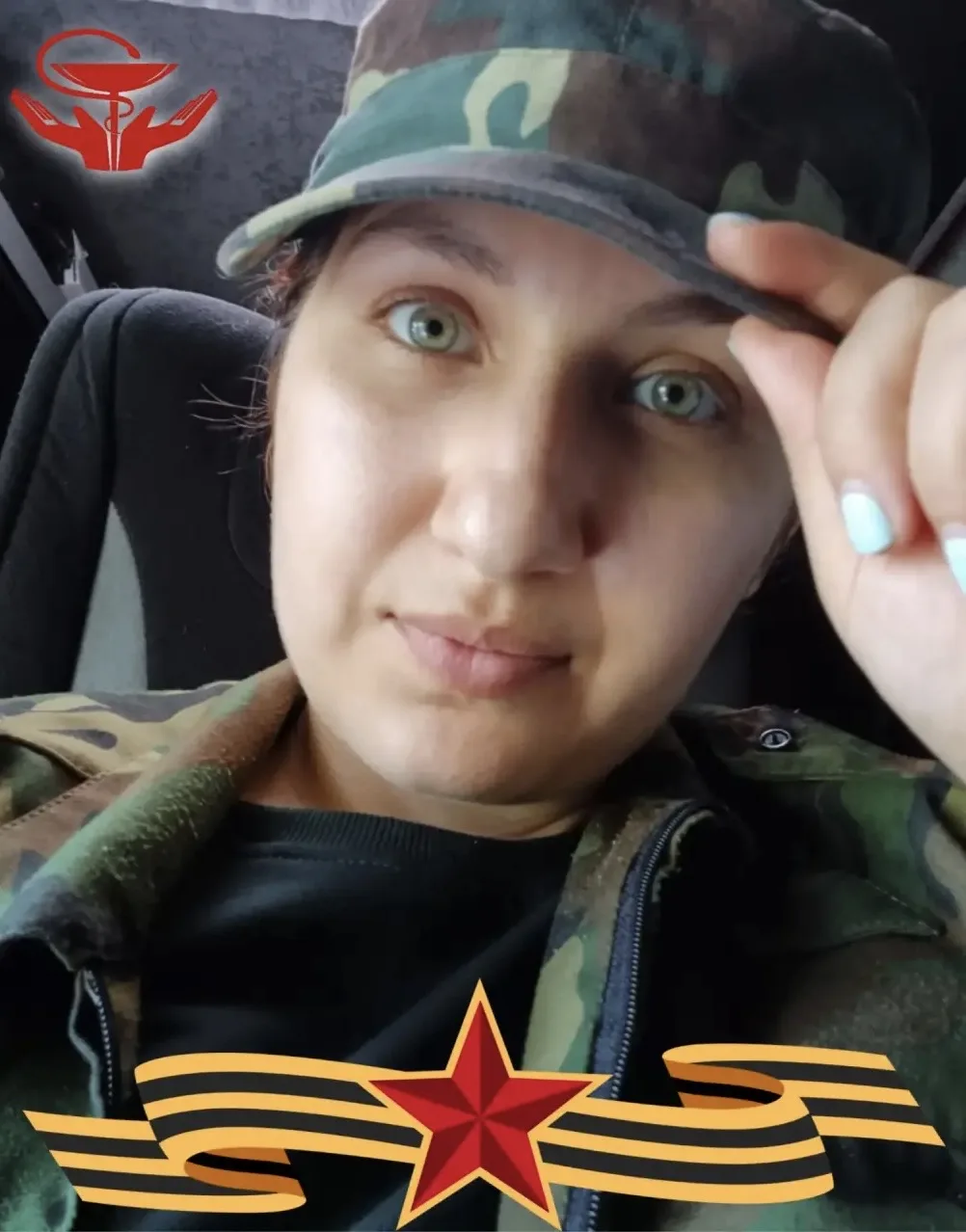 🎖️Герои в белых халатах: Кенжигалиева Халлы Сагадиновна