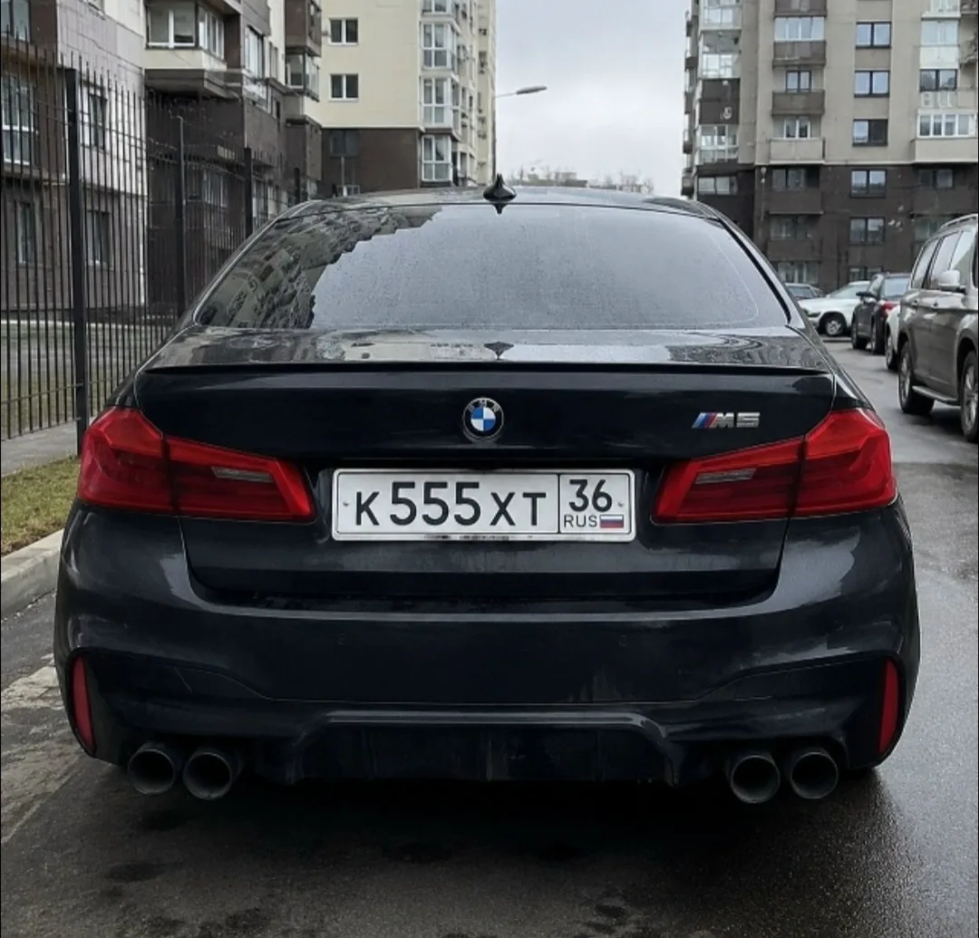 ✅Продам 555