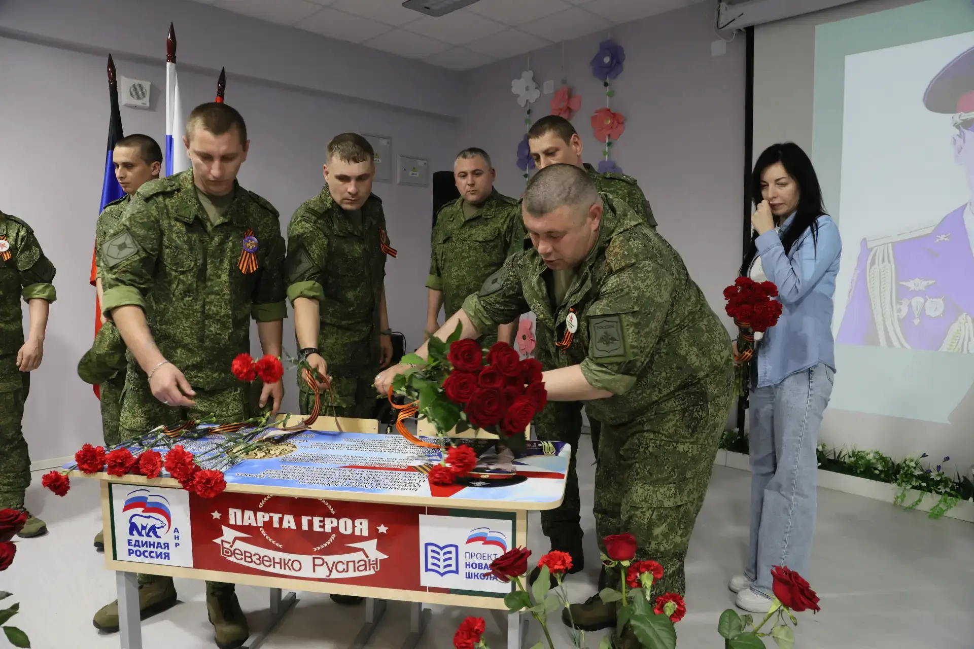 20 мая 2026 года начальник Управления образования Администрации городского округа Мариуполь Узун Е.В