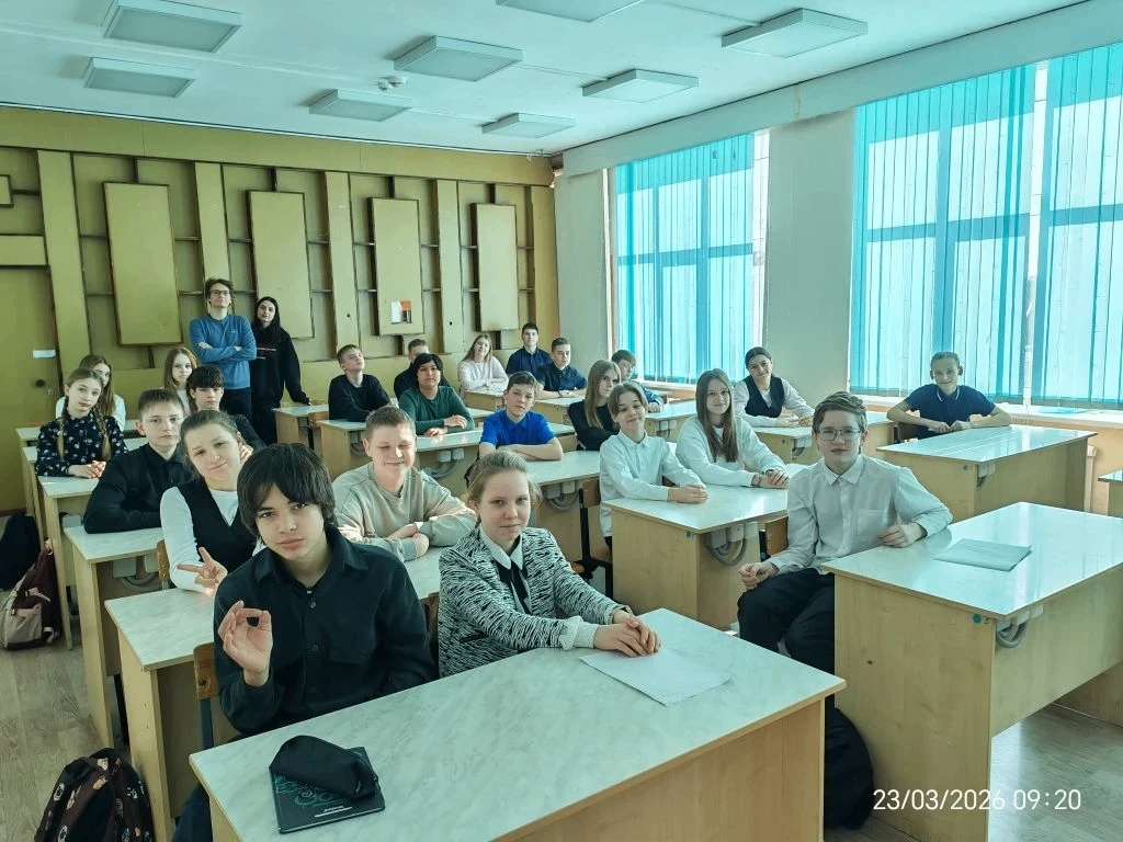 🧠 Психологическая поддержка в деле: тренинги для 7б и 9а классов
В течение месяца ученики 7б и 9а к
