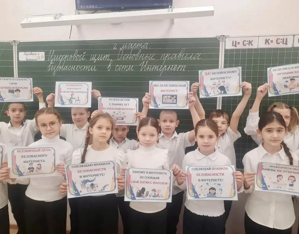Разговоры о важном🇷🇺  📌2 марта во всех классах МБОУ «Школа-гимназия, детский сад № 25» состоялись за