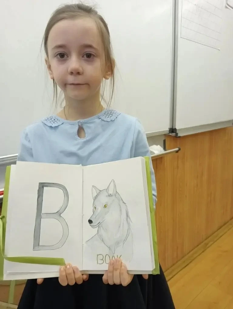 📖НЕОБЫЧНАЯ АЗБУКА📖  🎓Учителя нашей #ШколаТропарево не просто проводят уроки, а постоянно придумывают