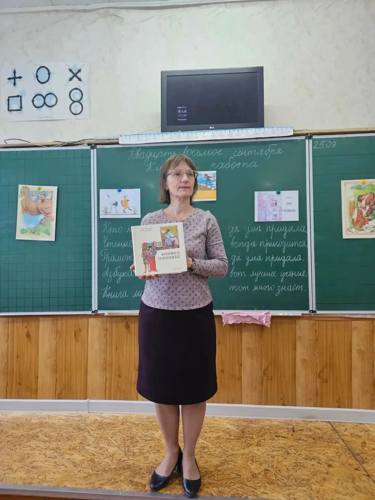 📚 Чтение — это не просто модно, а жизненно важно!