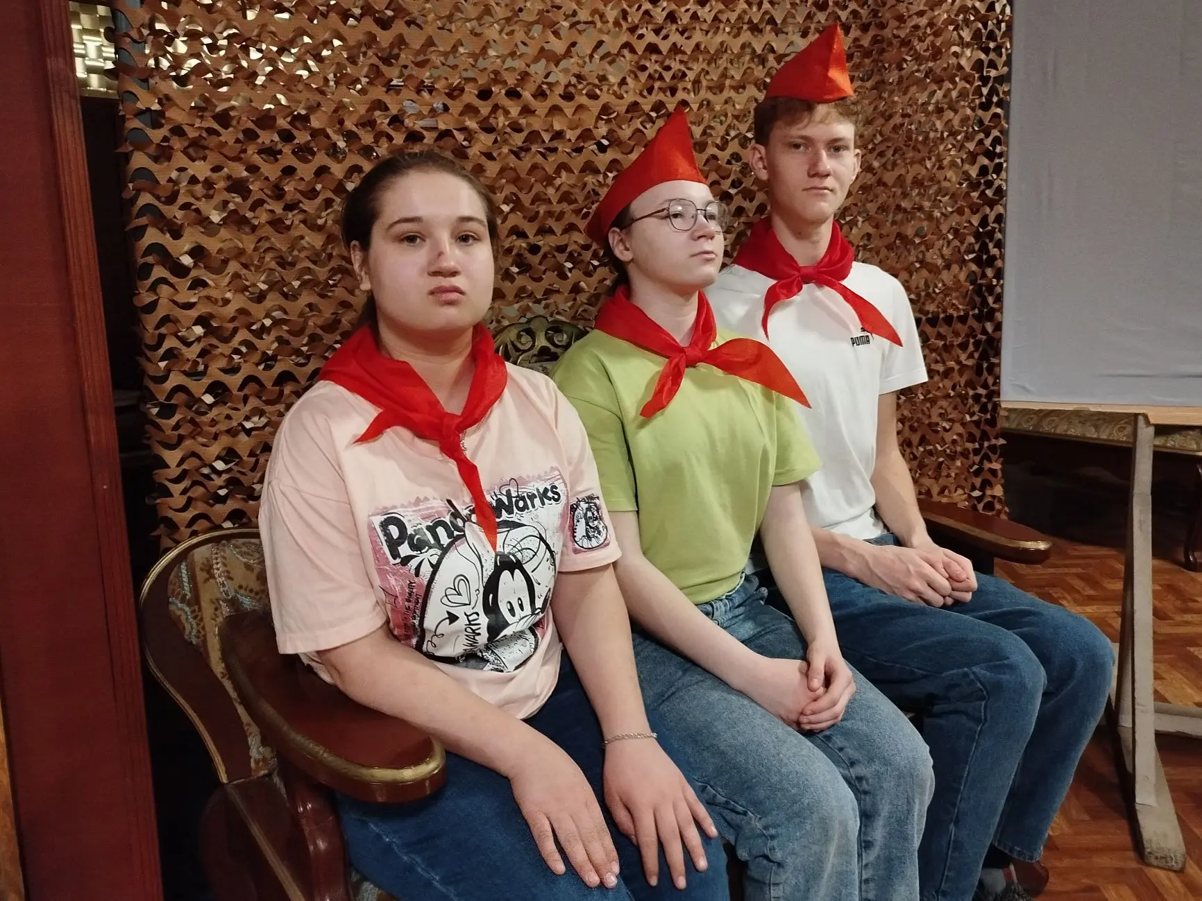 БУДЬ ГОТОВ! ВСЕГДА ГОТОВ!