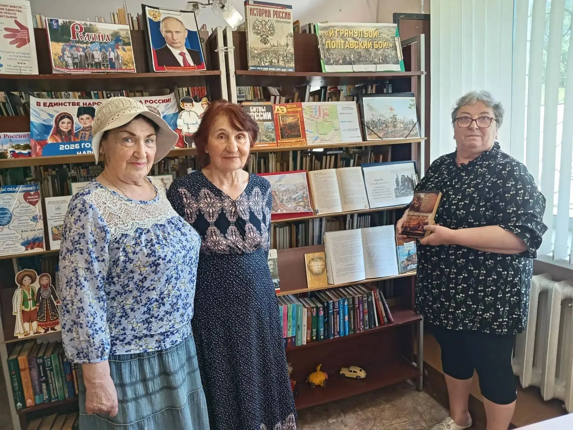 📜 «Гордиться славою своих предков не только можно, но и должно» — эти бессмертные строки Александра