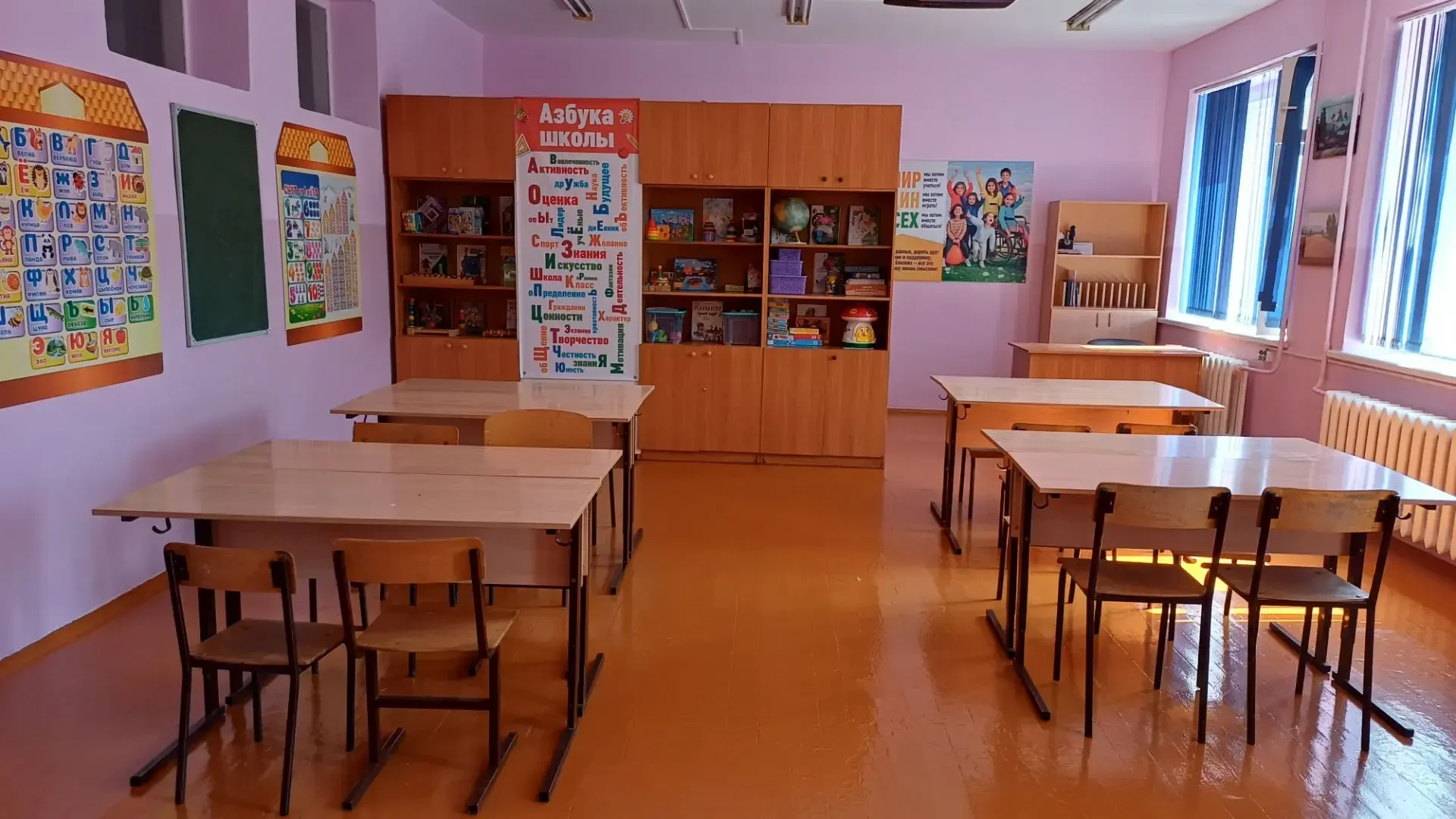🛑 Кабинет  для детей с ОВЗ 

В нашей школе не только произведены ремонтные работы  в одном из кабин