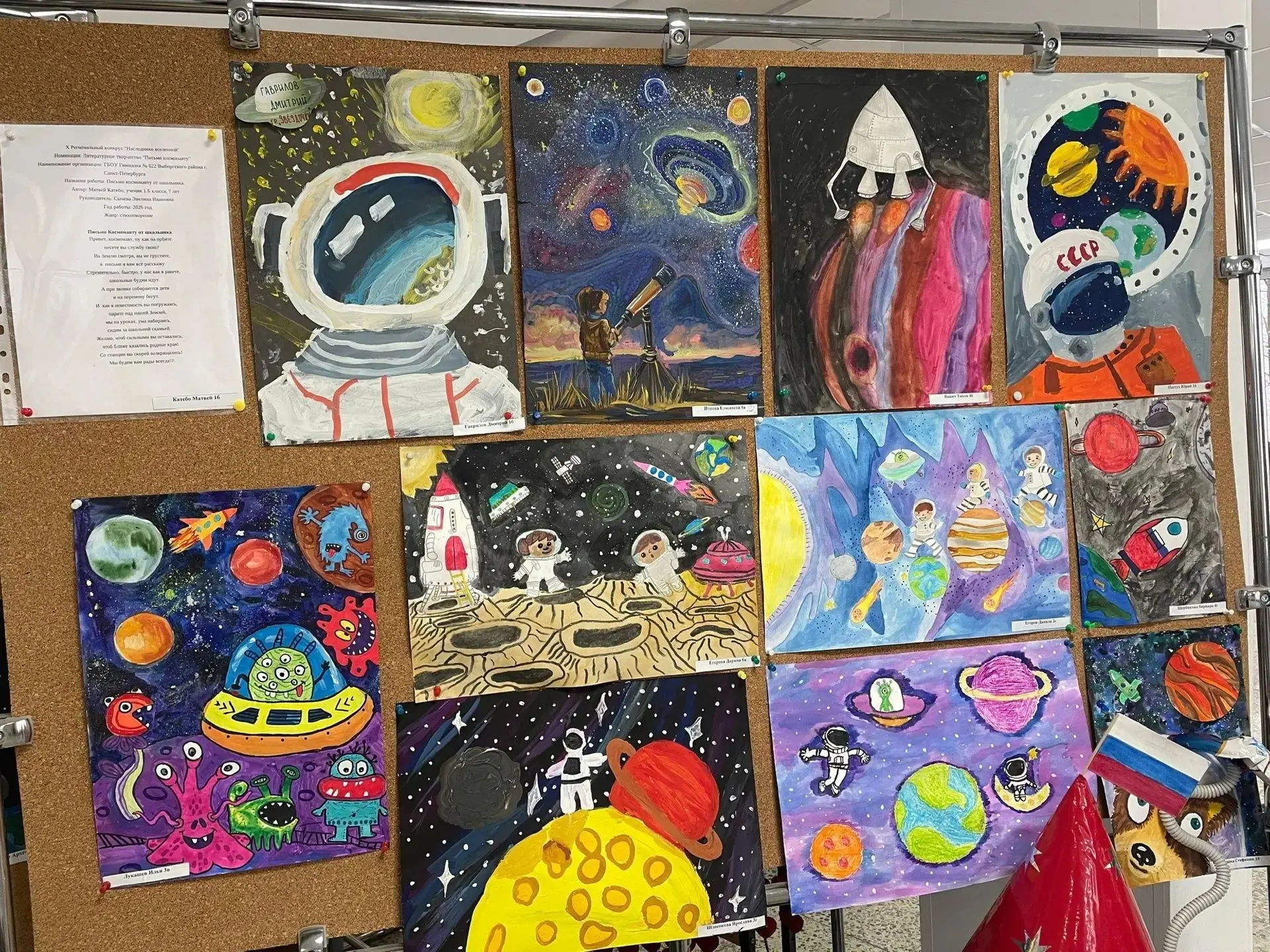 Дорогие участники и гости нашего сообщества! Сегодня мы хотим поделиться радостной новостью и поблаг