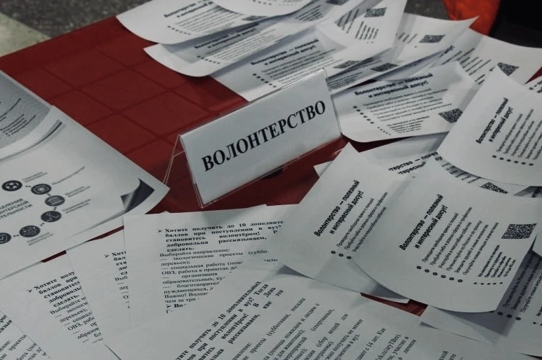 Большой шаг в карьеру: наши выпускники на Всероссийской ярмарке вакансий! 💼🚀  В Кореновске прошел ре