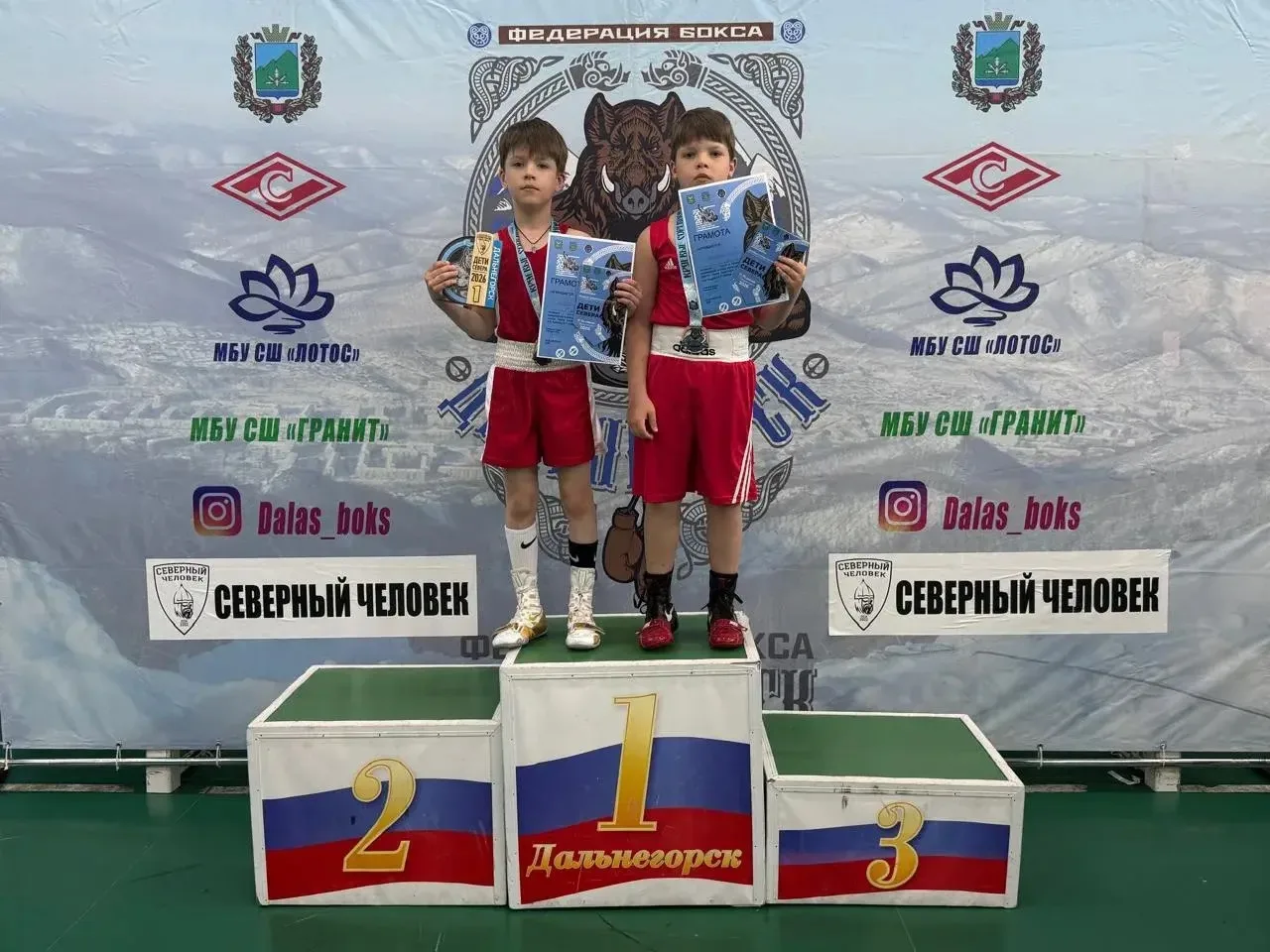 🥊В Дальнегорске завершился турнир по боксу «Дети севера».

Обучающиеся спортивной школы показали хо
