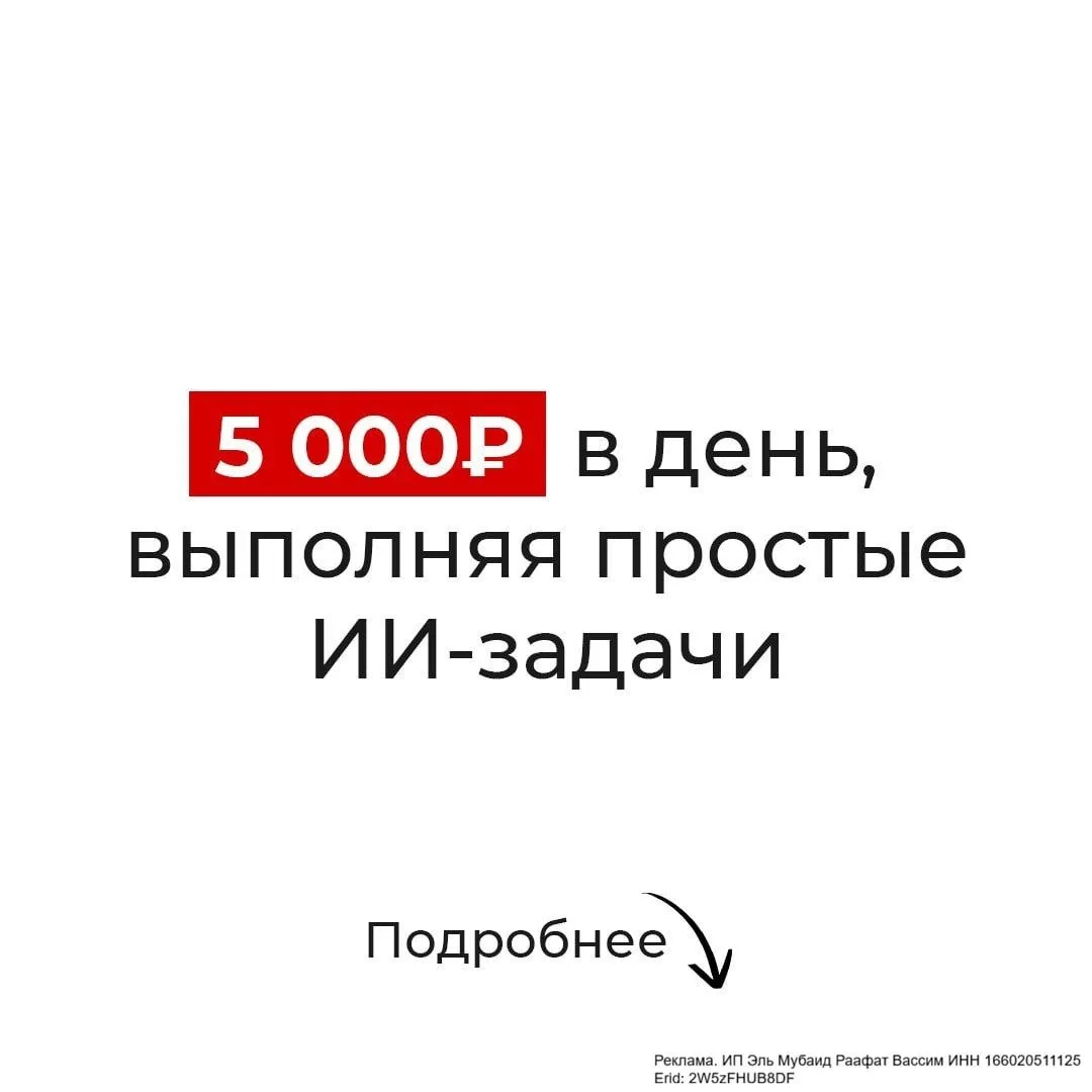 Изображение 1 к публикации «Детская афиша Москвы»
