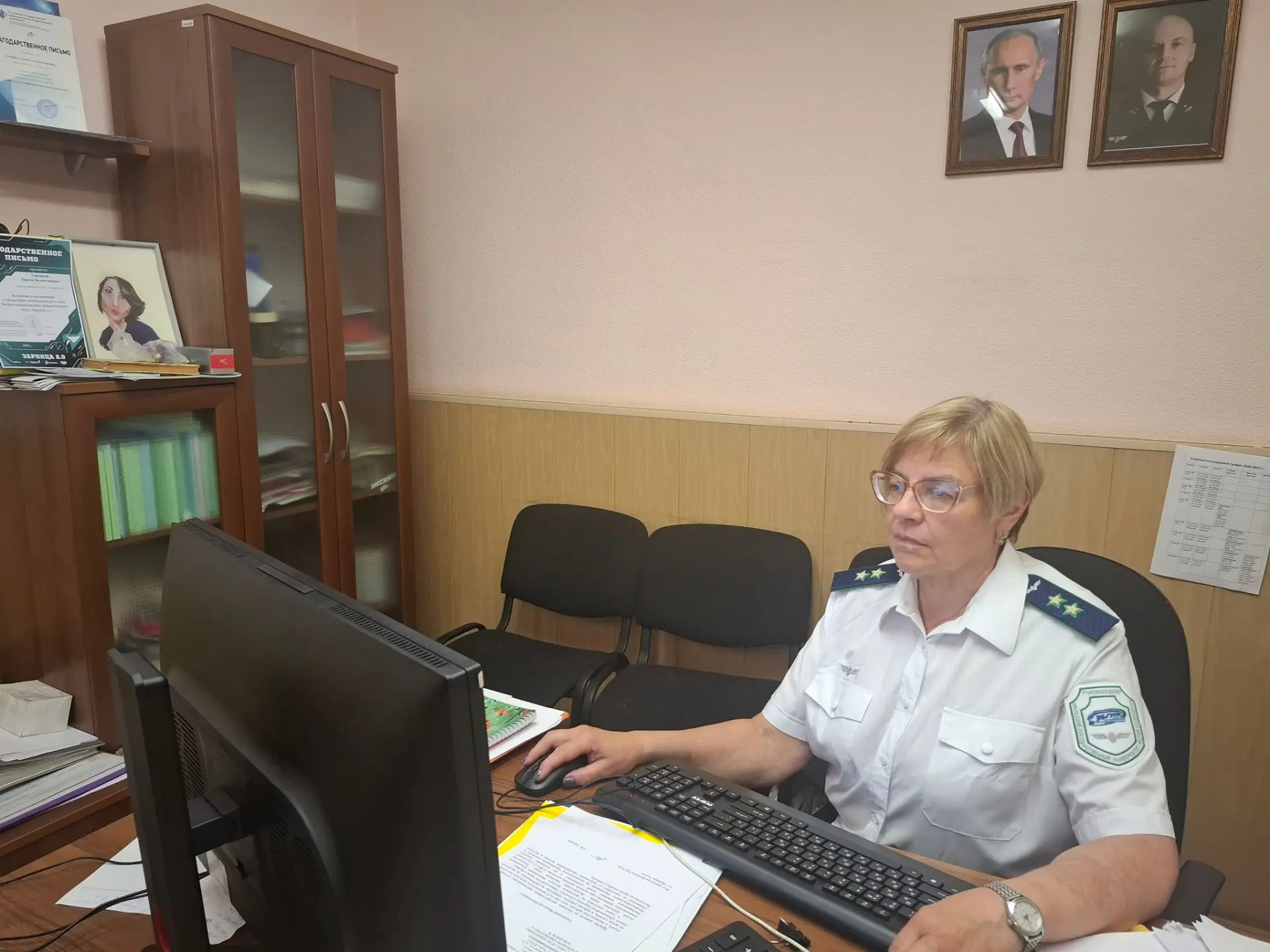 Уважаемая Лариса Валентиновна!

Коллектив филиала Уральского государственного университета путей соо
