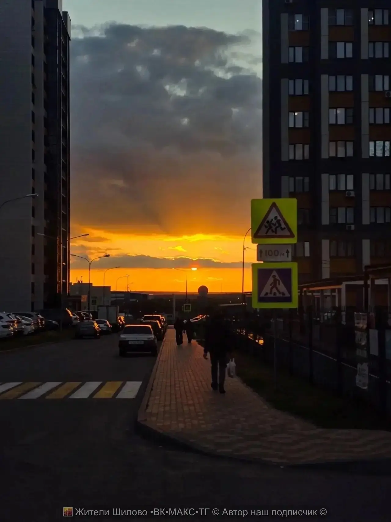 🌅 Тем временем на нас напала красота 😍