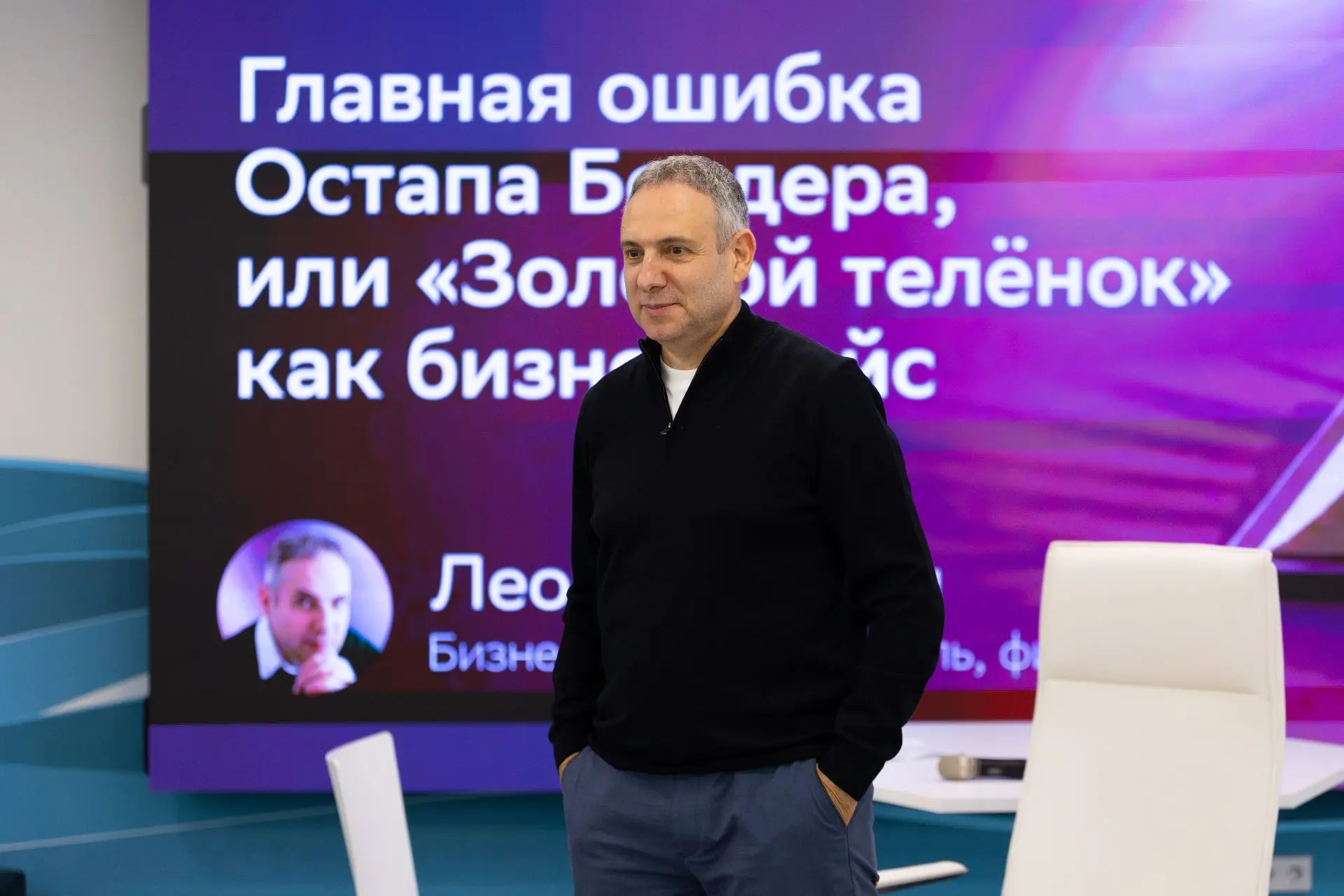 У нас в кампусе гости! 🔥