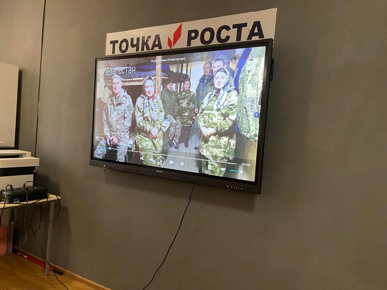 С целью формирования у учащихся активной гражданской позиции и профилактики экстремистских действий 