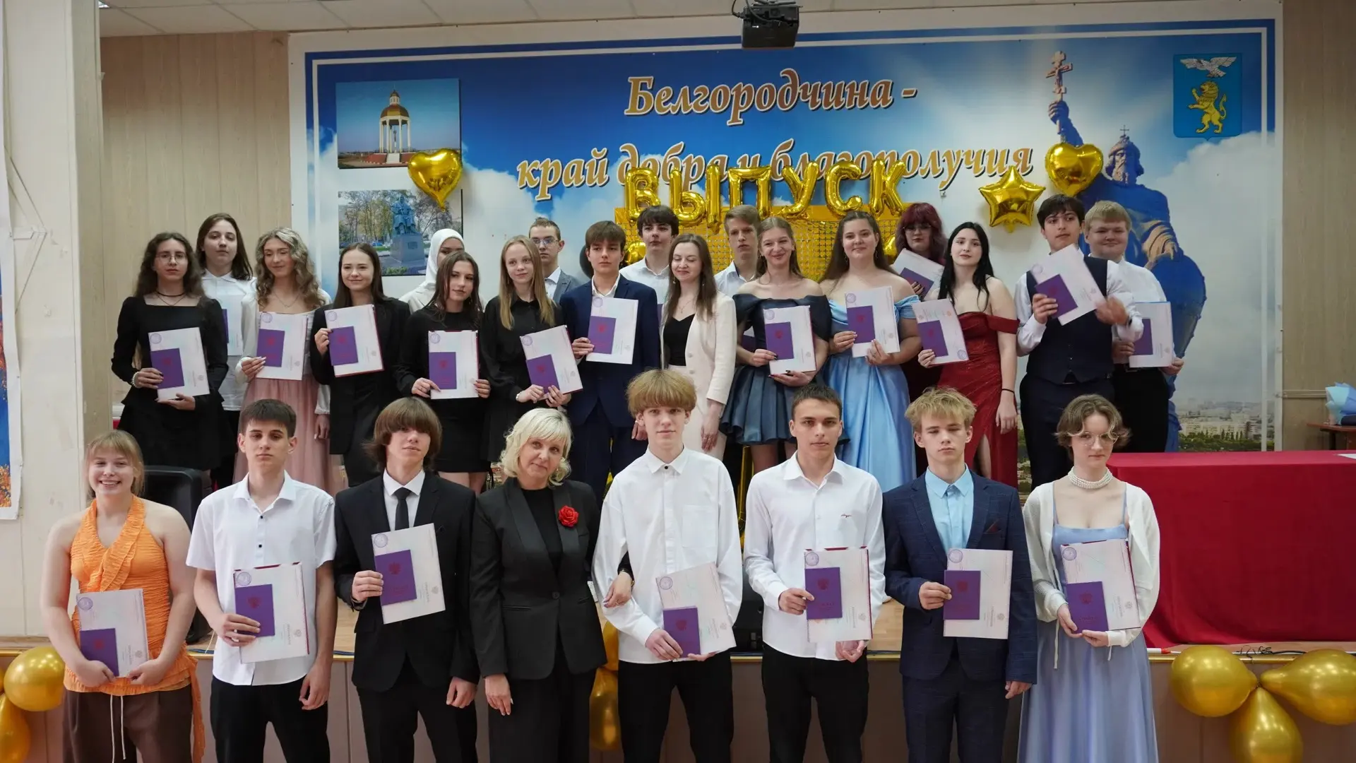 Поздравляем выпускников 9-х классов! 🎓

Дорогие друзья, уважаемые родители и учителя!

Свершилось! 