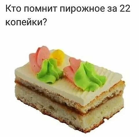 Всё для дома и уюта 👉 https://max.ru/channel_besoni00