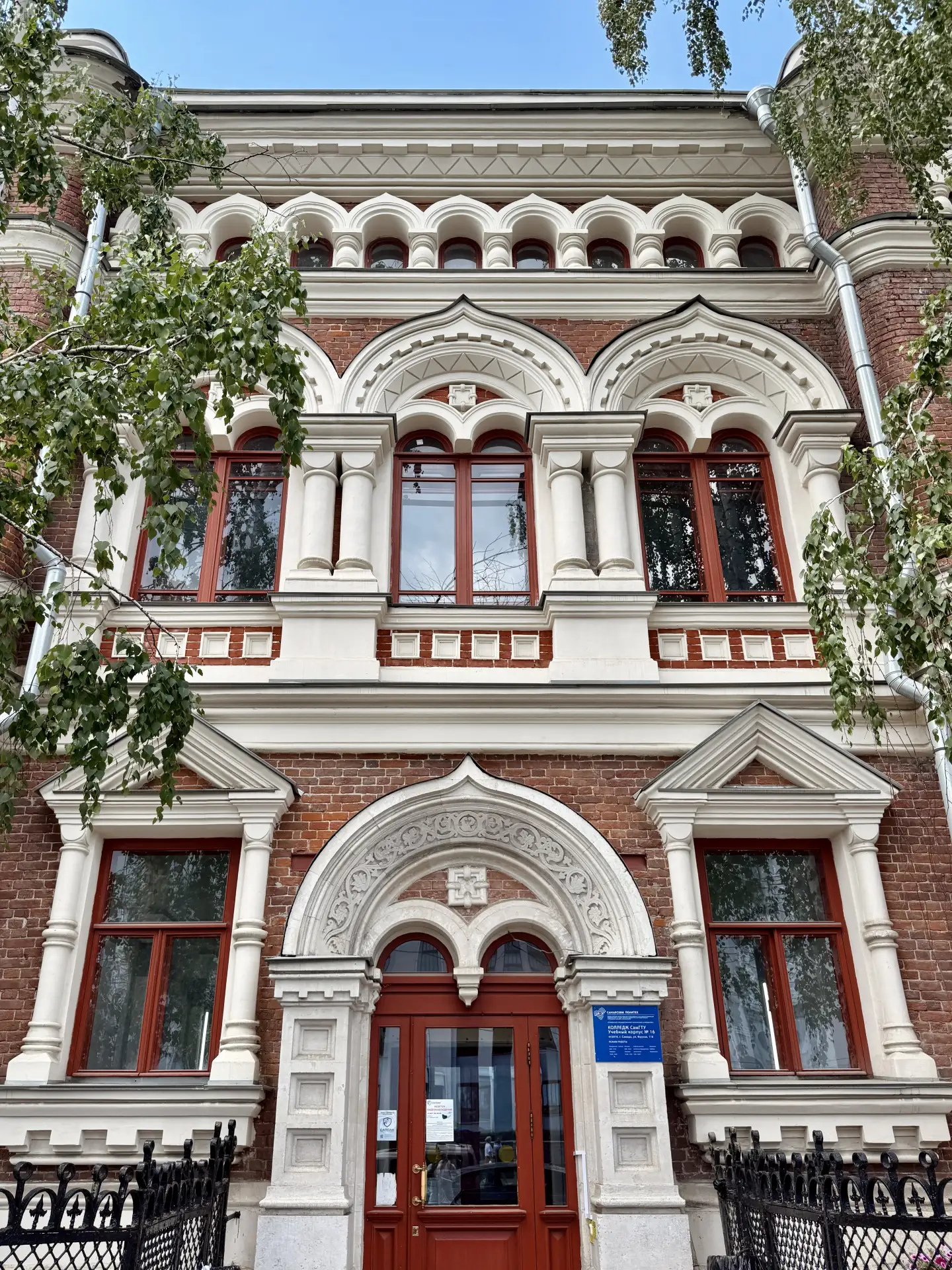 Город в России в котором вы точно захотите жить
Здесь красивая архитектура, много солнечных дней, пр