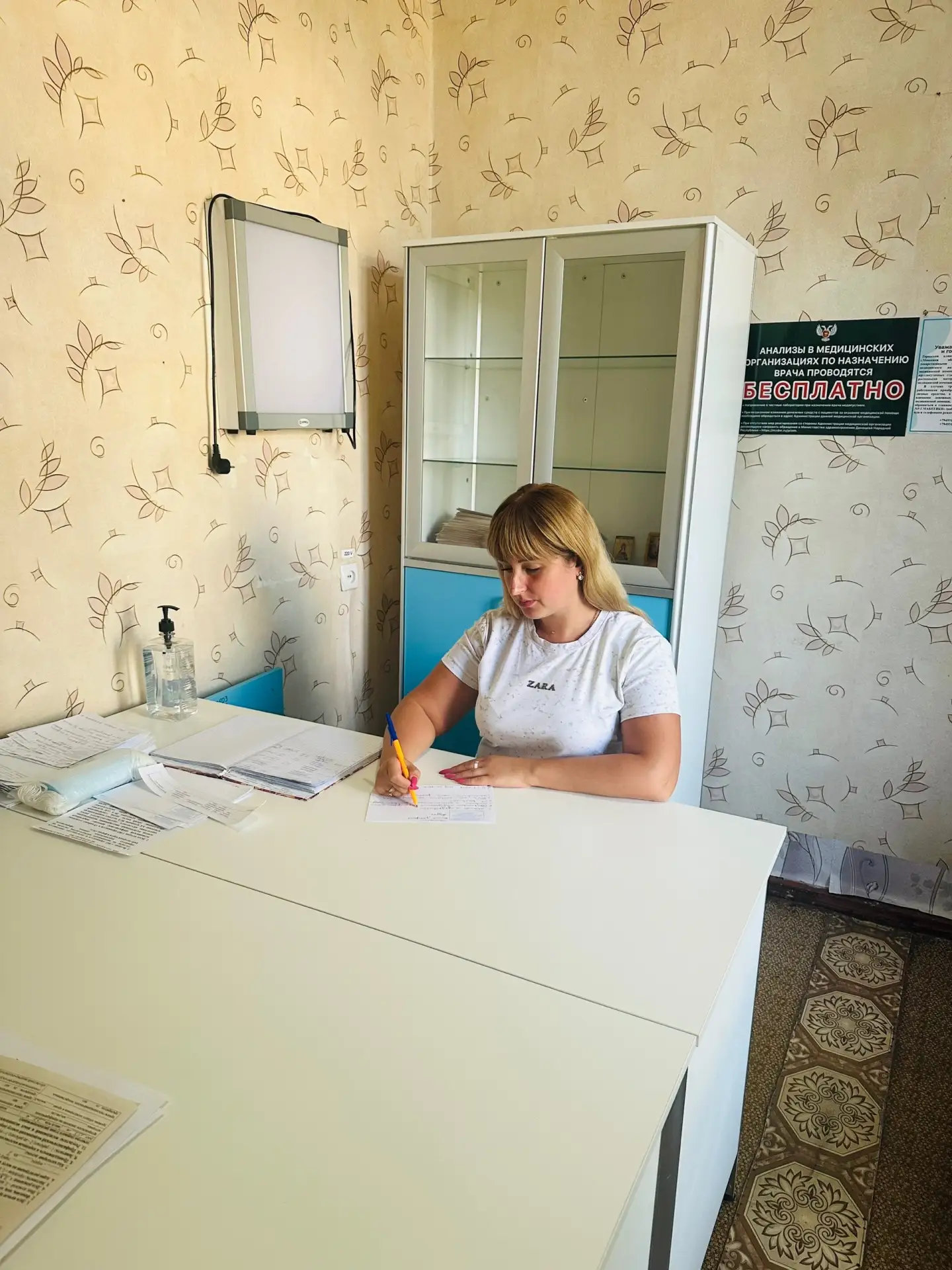 👩🏻‍⚕️ Диспансеризация для военнослужащих в Макеевке
