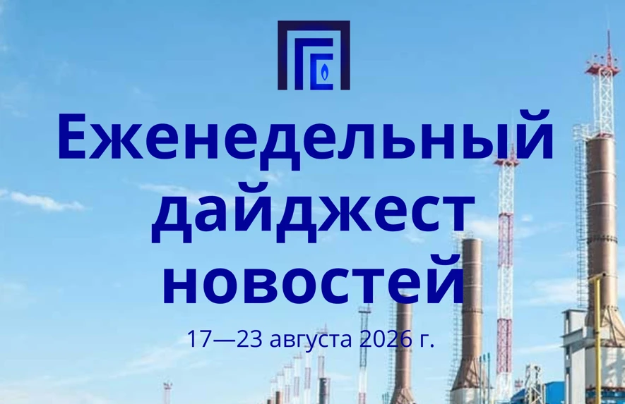 ✔️ Российские компании увеличивают использование арктического маршрута для транспортиро...
