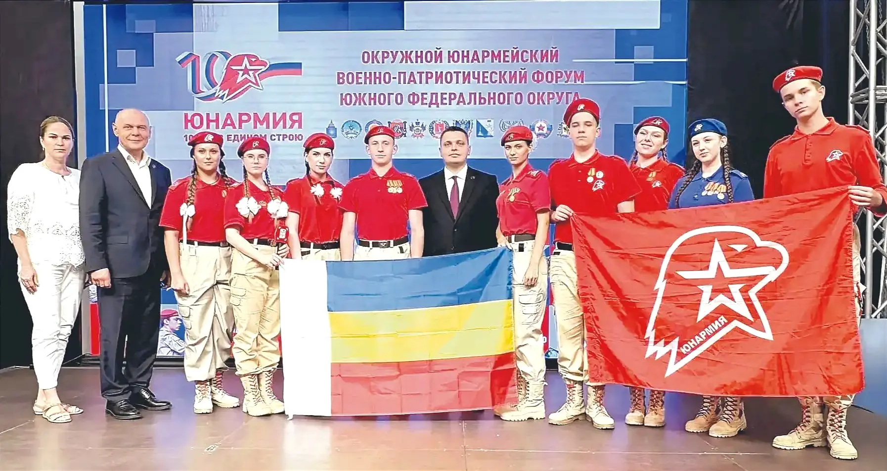 Егорлыкские юнармейцы – в числе лучших... Подробнее читайте на нашем сайте https://zary...