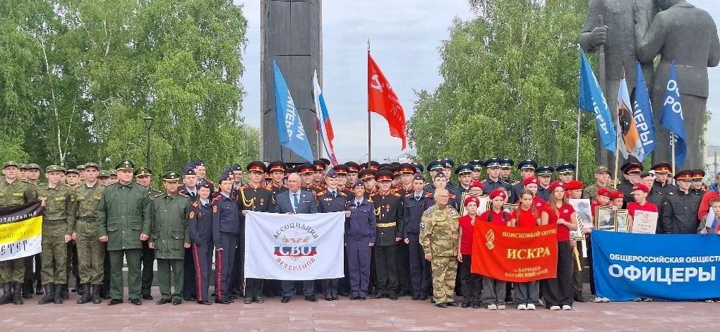 Автопробег памяти В Алтайском крае 16 мая  стартовал традиционный автопробег «Офицеры России — дорог