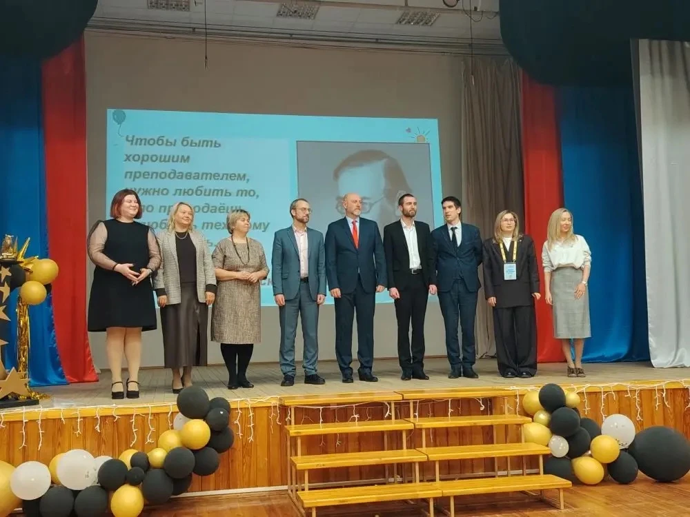 Конкурс профессионального мастерства "Учитель года"  С 15 по 23 января прошел муниципальный этап кон