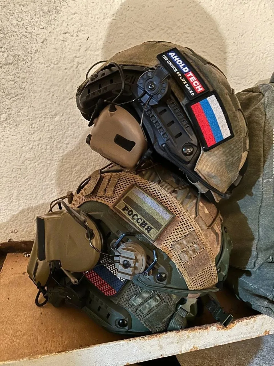 Доброе утро!