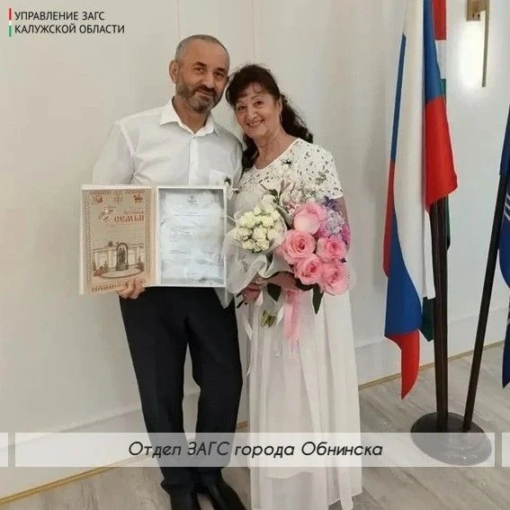 Сапфировый юбилей любви семьи Ивахнюк💕.