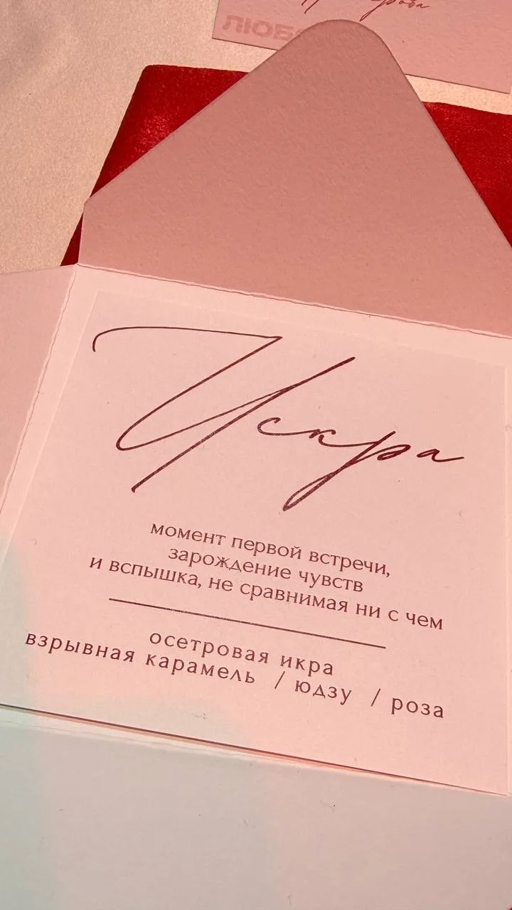 🤩 А я уже 5 дней преподаю в кондитерском Хогвартсе в Красноярске.    Впереди у меня еще 1,5 недели р