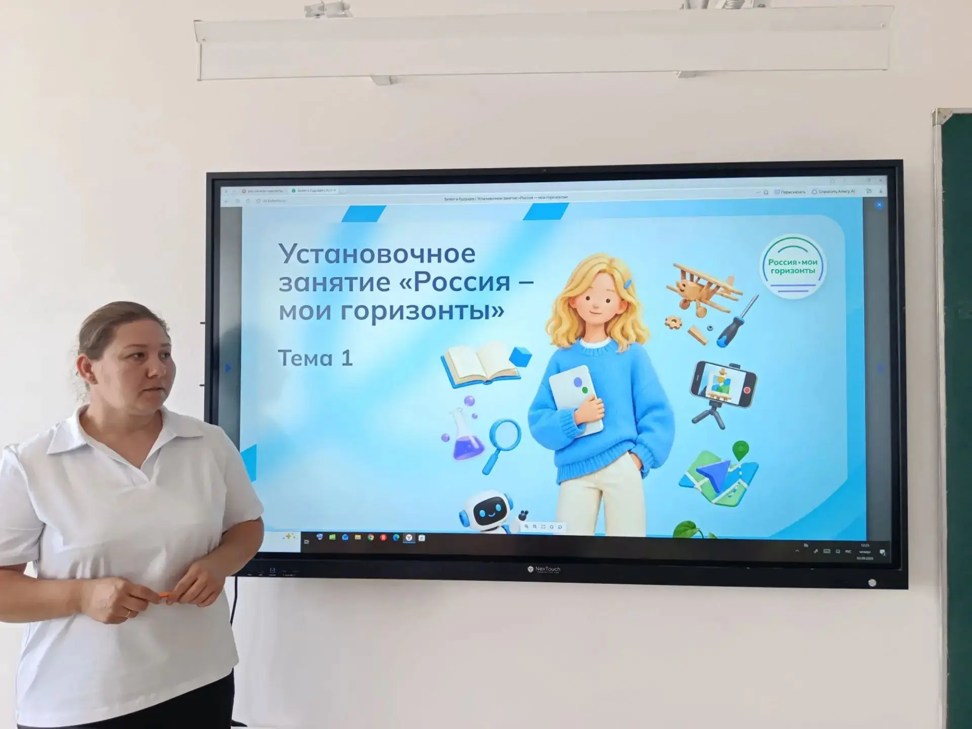 🙌 Сегодня, 3 сентября, в МБОУ "СОШ а. Ново-Кувинск"для наших учеников 6–11  классов пр...