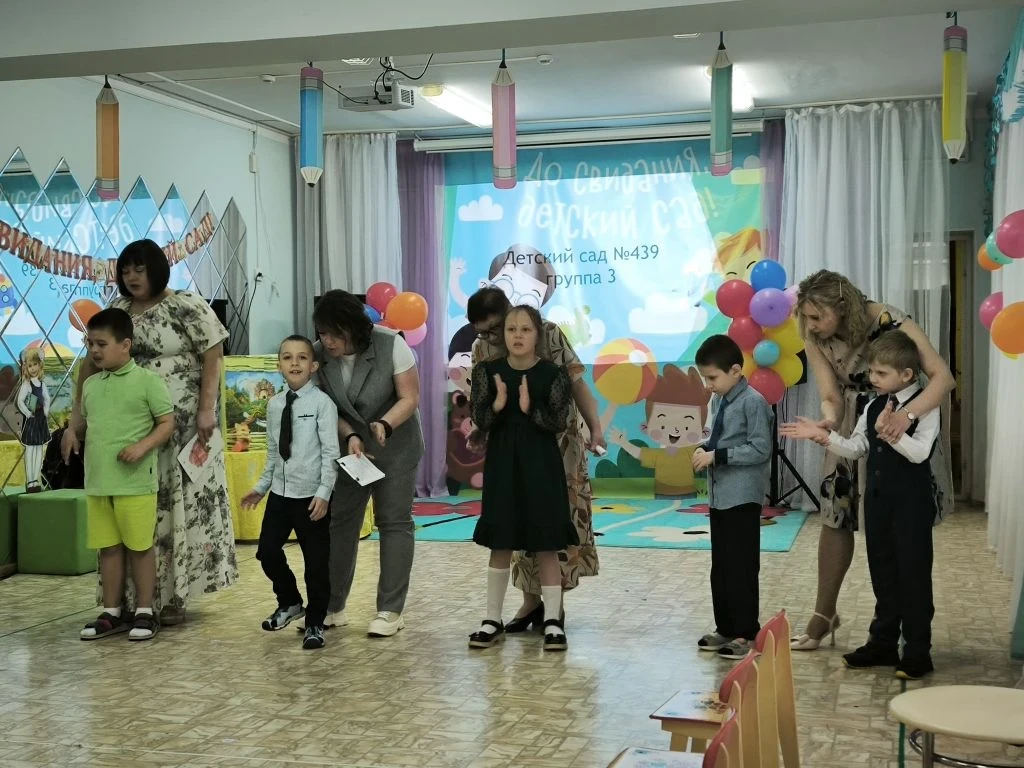 🌸До свидания, детский сад! 🌸