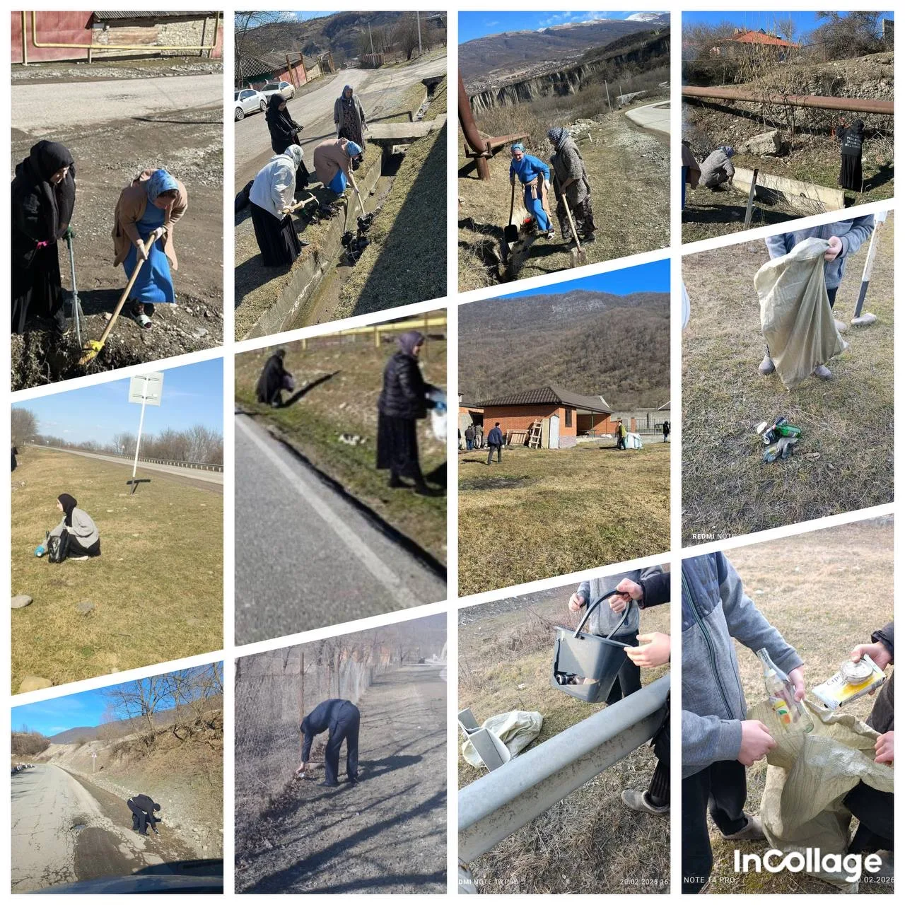 Ассаламу 1алайкум! В рамках исполнения поручений Главы ЧР, Героя России Рамзана Ахматовича Кадырова 