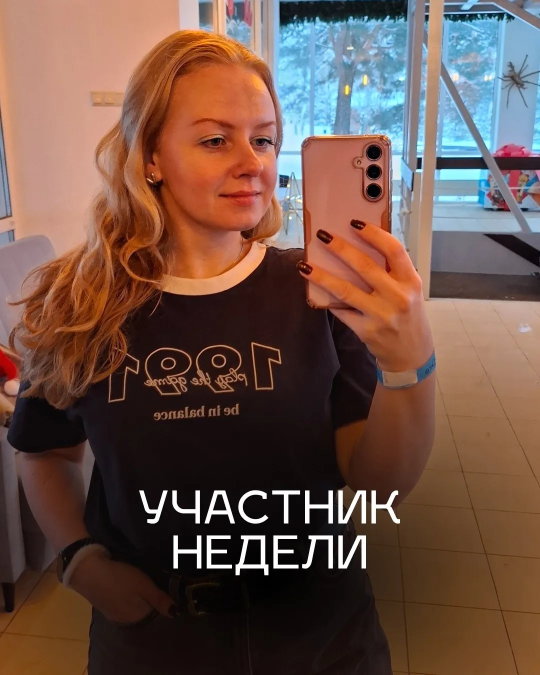 Участник недели: Любовь, 34 года