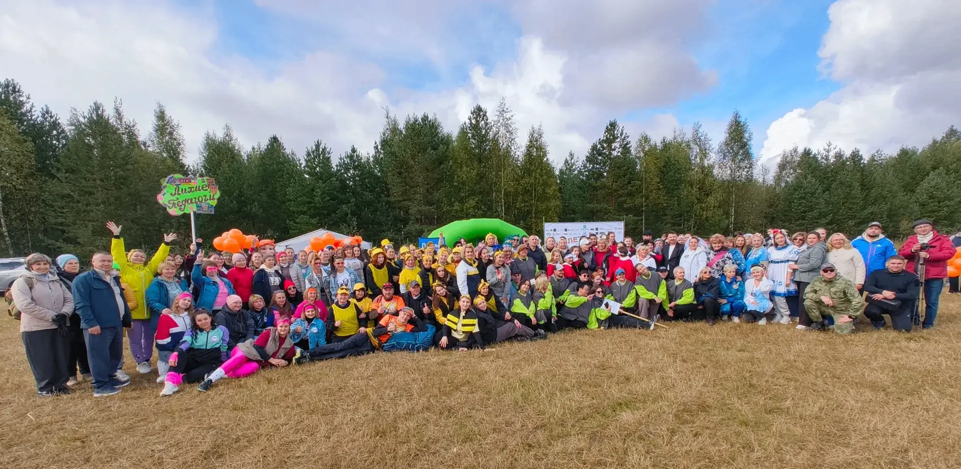 🏕️ 🤗 Тёплая атмосфера в стиле «коммунальной квартиры»