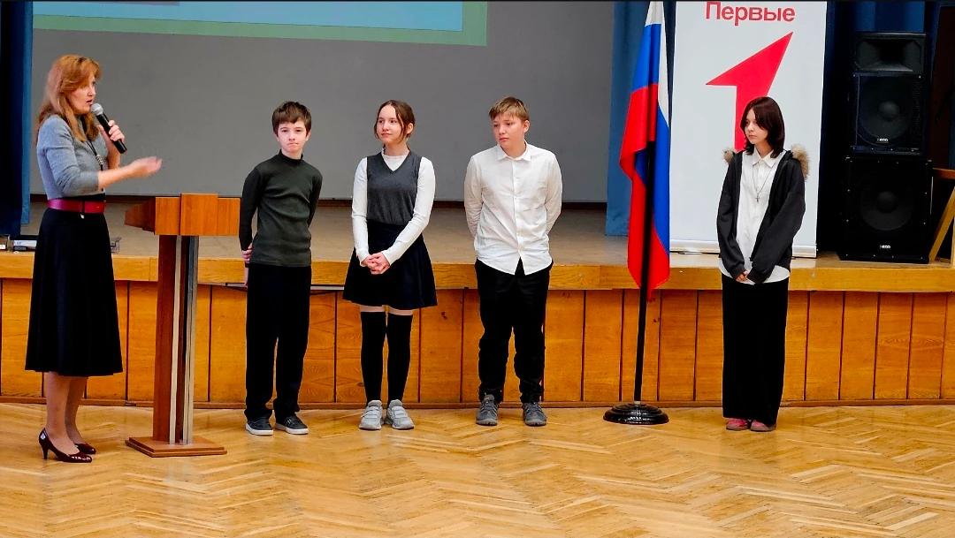 ✨ТОРЖЕСТВЕННАЯ ЛИНЕЙКА  ⚡Торжественная линейка, посвященная завершению второго триместра.  💯В начале