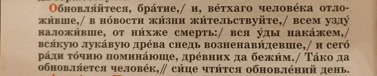 Кто давно хотел начать новую жизнь и ждал знака — вот он.