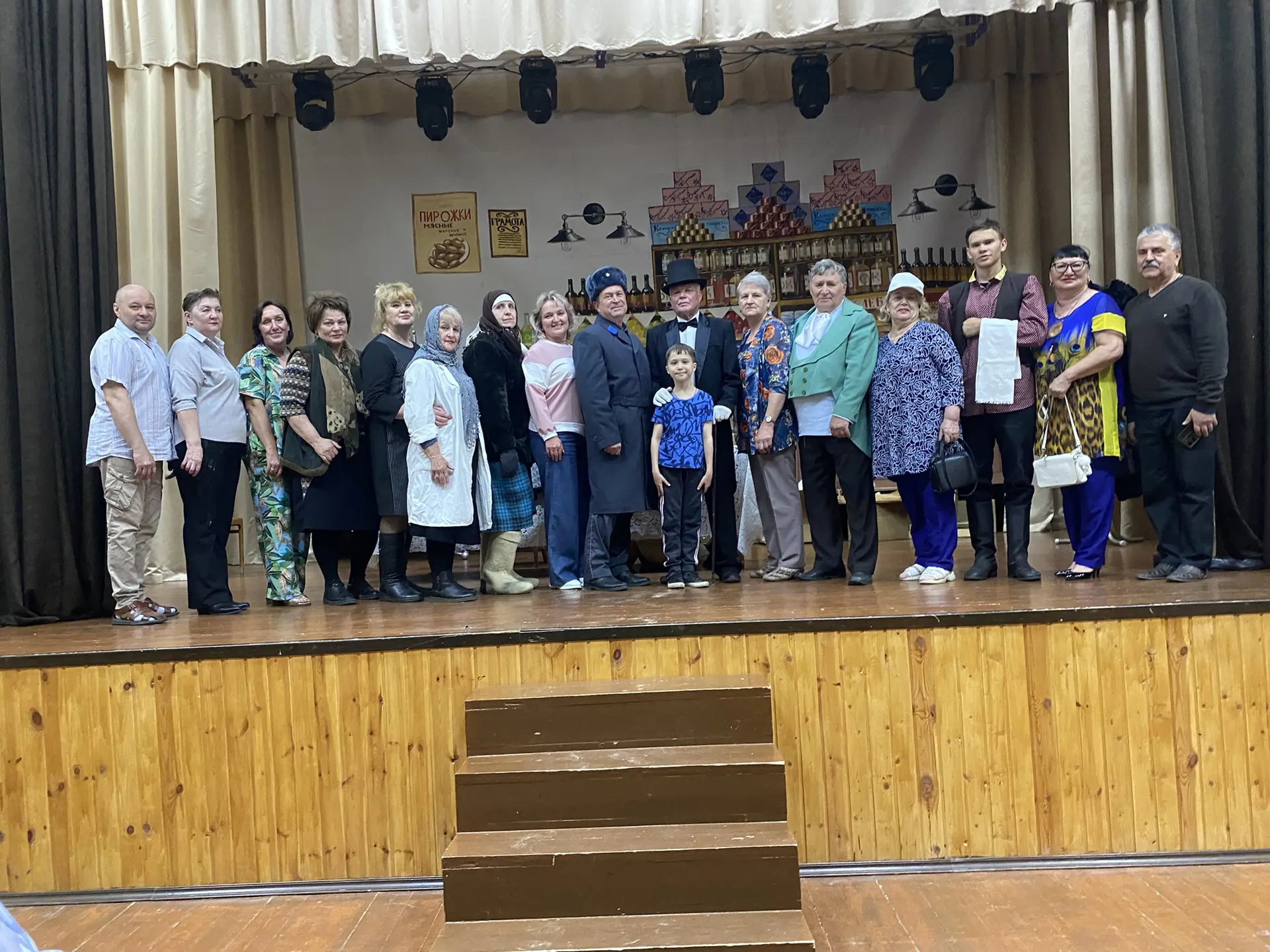 #КлубЧАСПИК #СубботнийОтдыхВсейСемьей