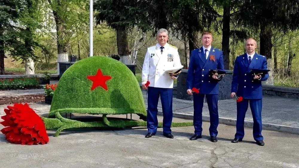 Сотрудники прокуратуры ЗАТО г. Новоуральск в рамках празднования 81-летия со Дня Победы в Великой От