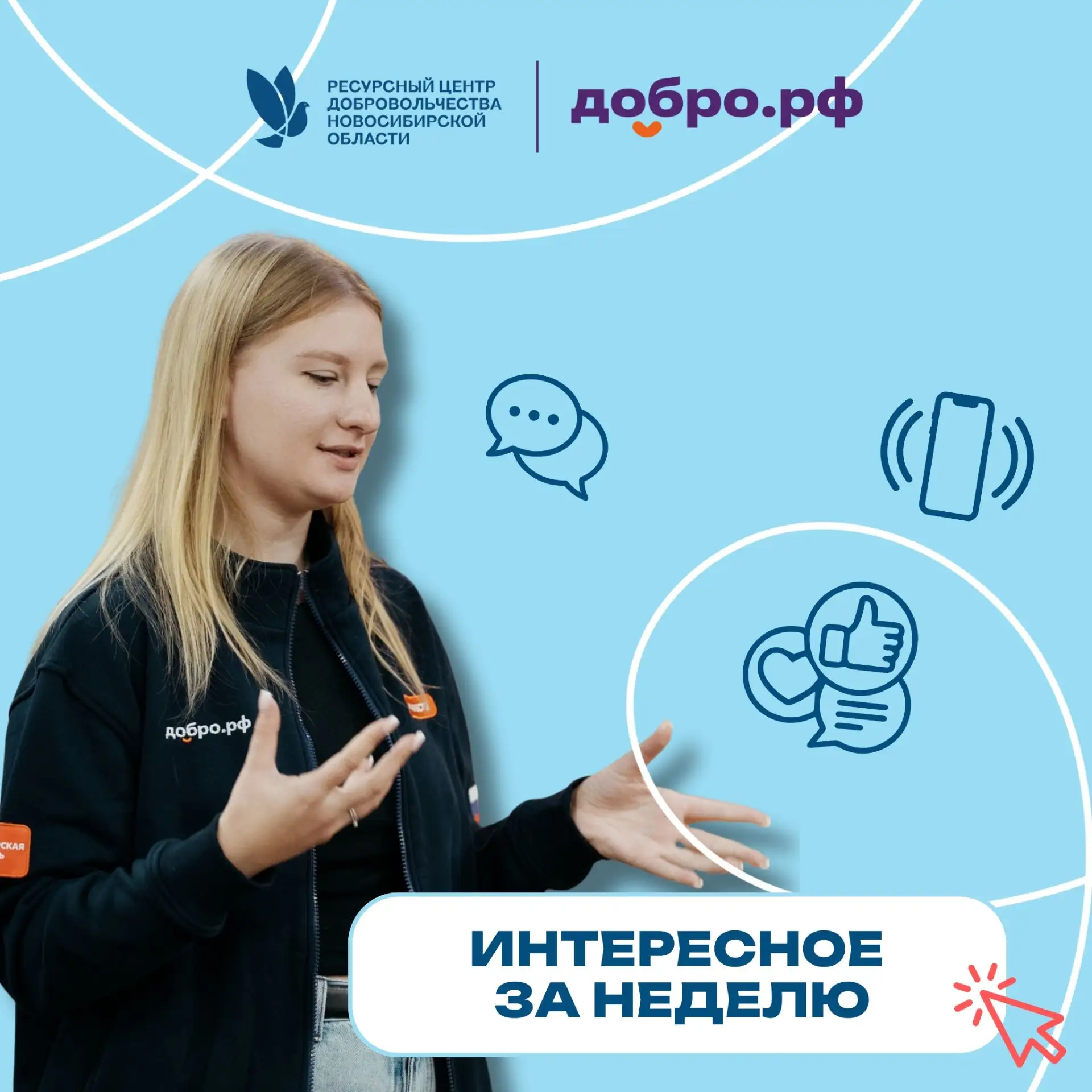 Всем сентябрьской пятницы, друзья! 🙂
